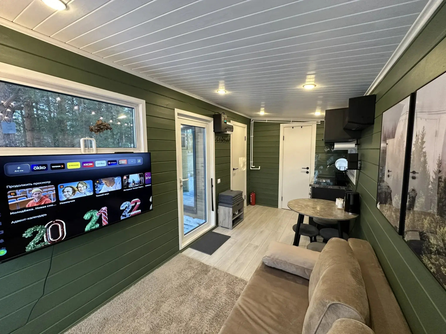 Частный Дом Над Рекой - Лес