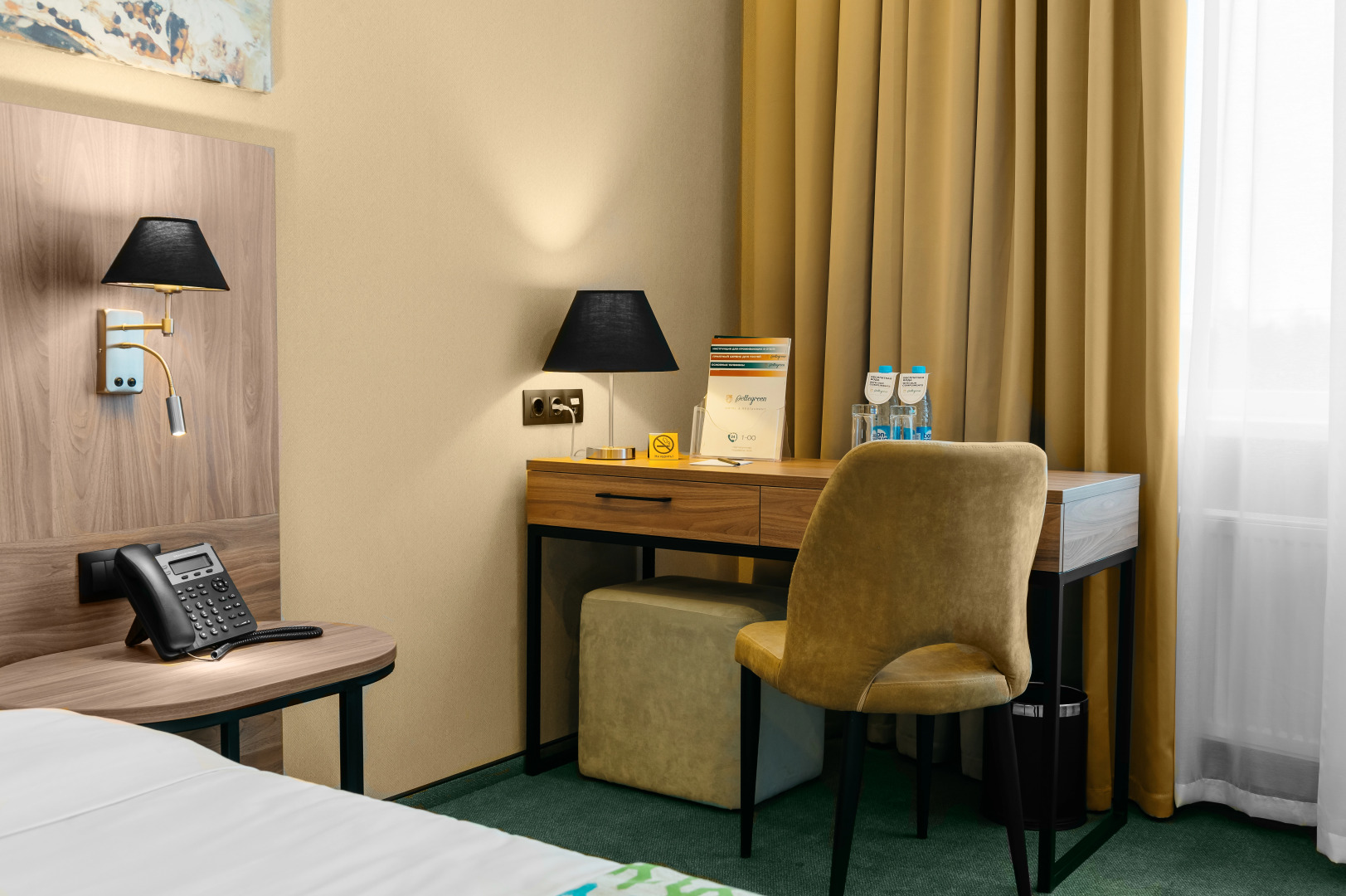 Отель Pellegreen Hotel&Restaurant