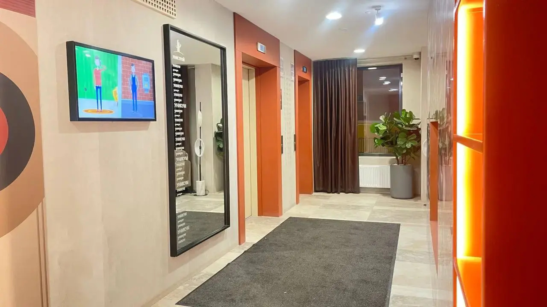 Квартира Хорошо Как Дома