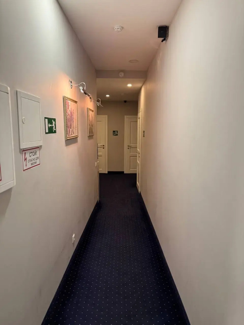 Мини-отель Апельсин на Трубной