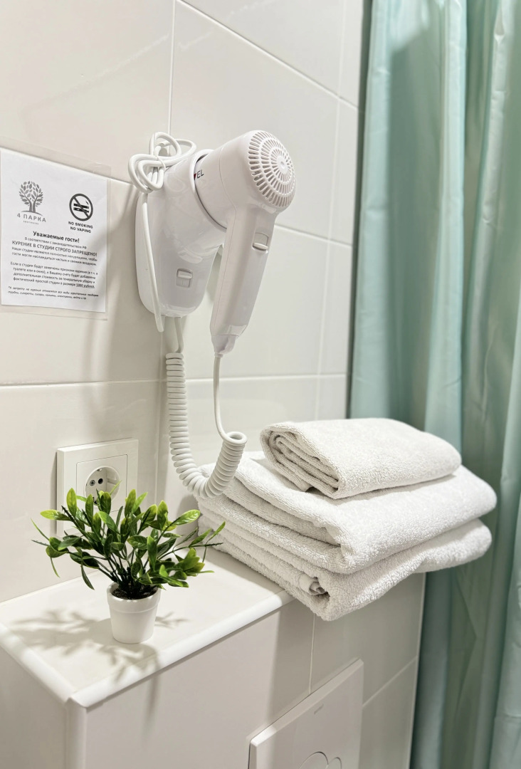 Апартаменты 4 Парка Зелень