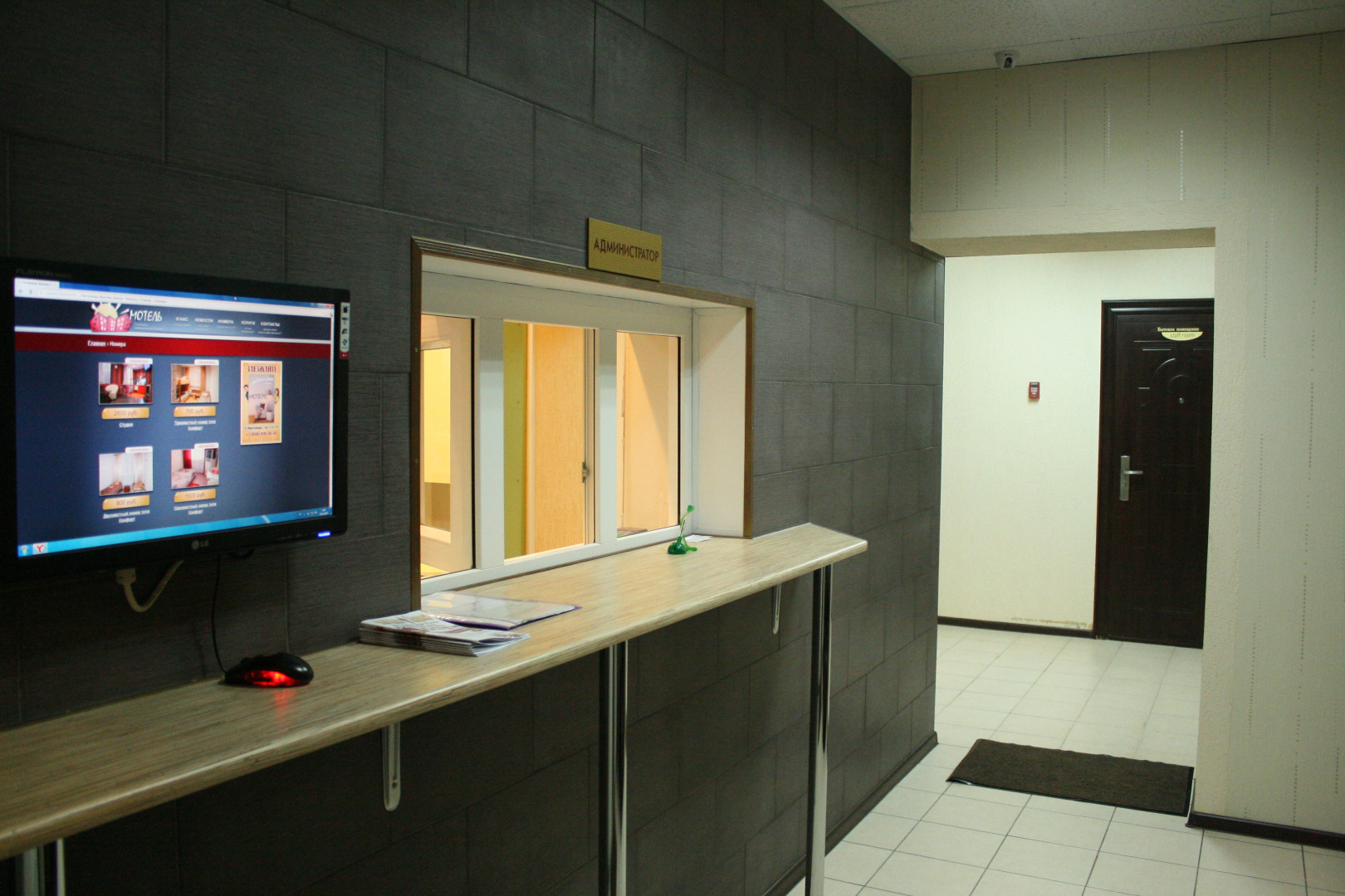 Гостиница Эконом Класса Мотель