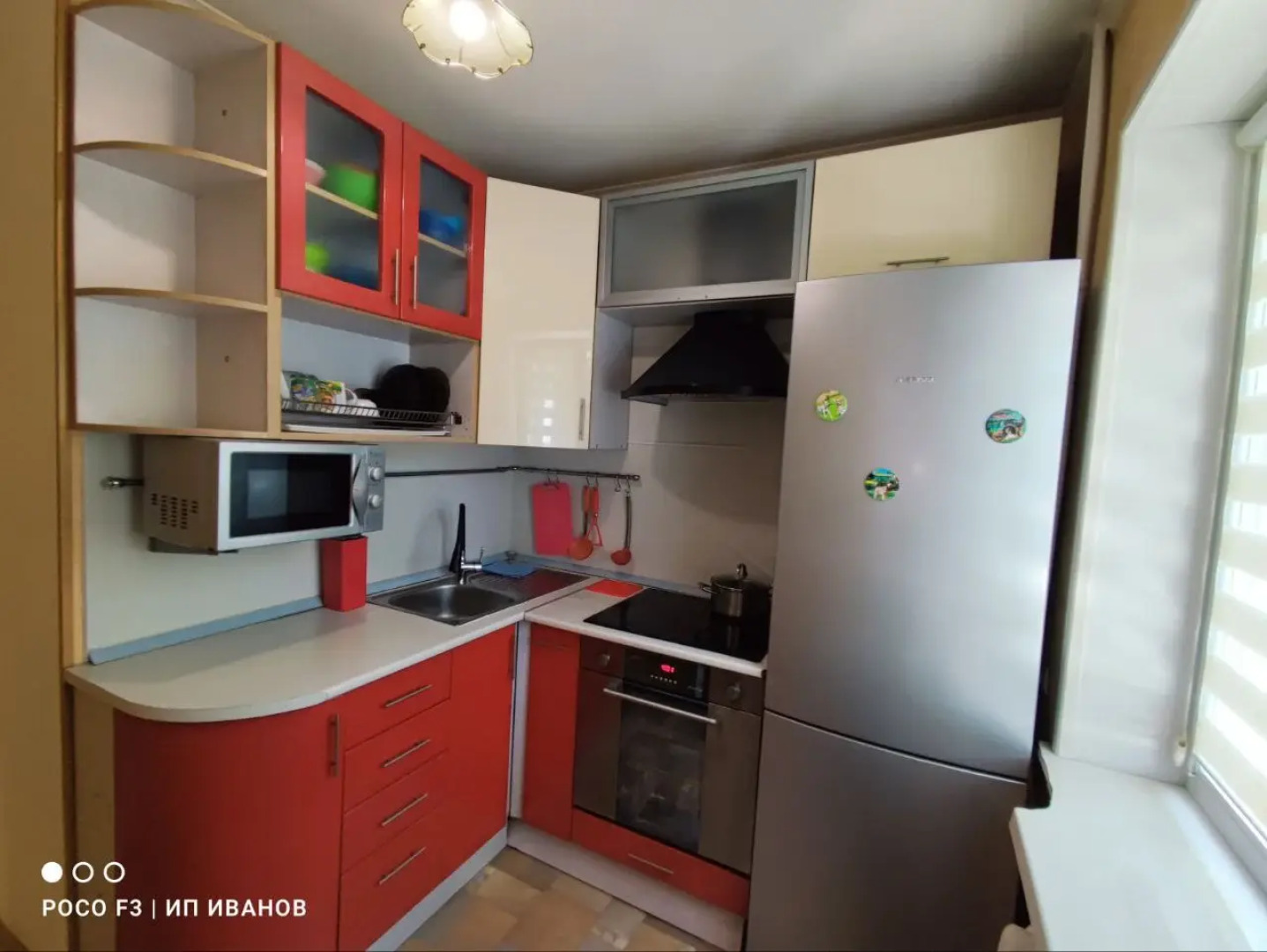 Апартаменты на Карла Маркса 20 Б Камень