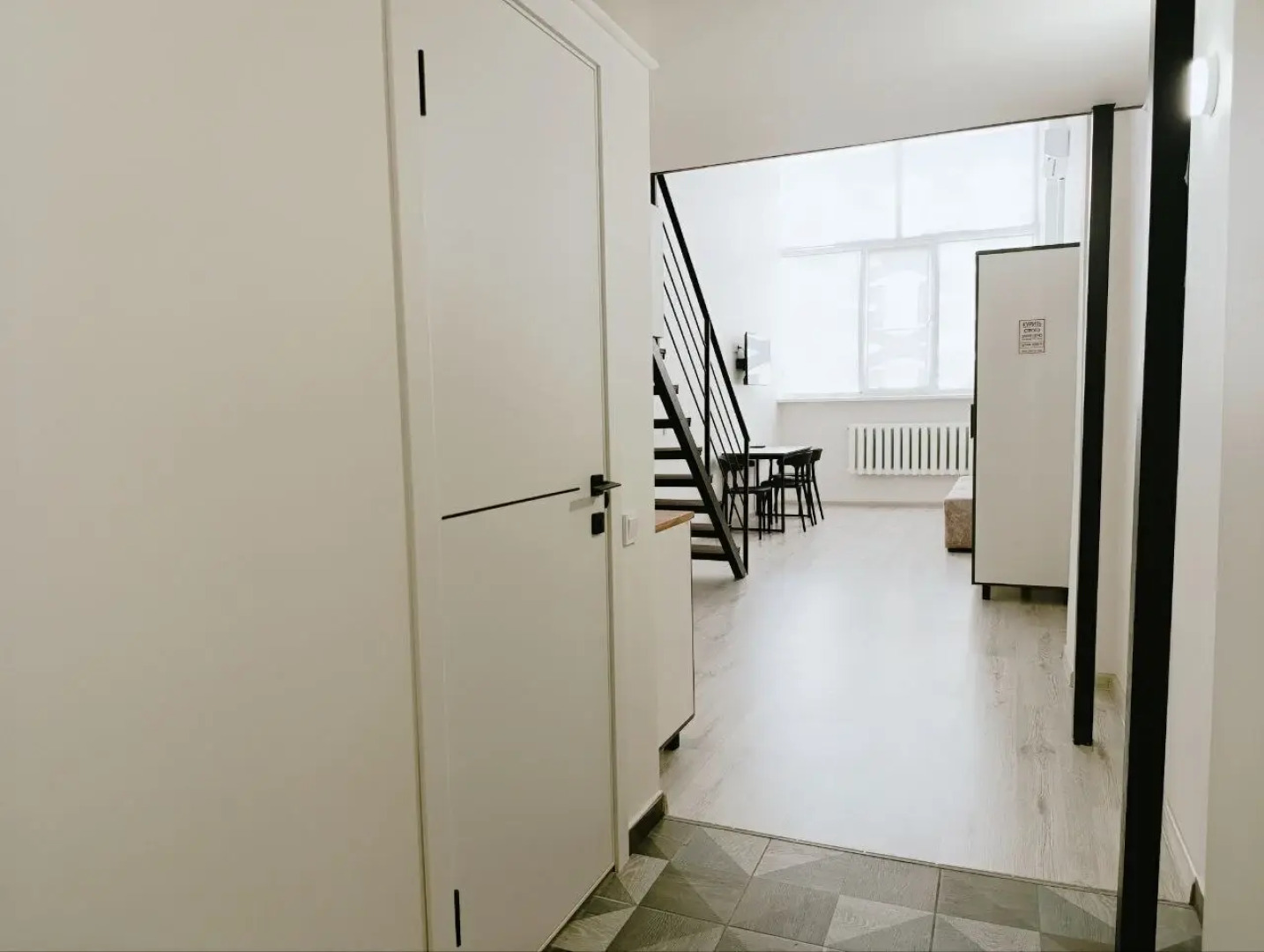 Апартаменты Лайм с видом на Казанский Кремль