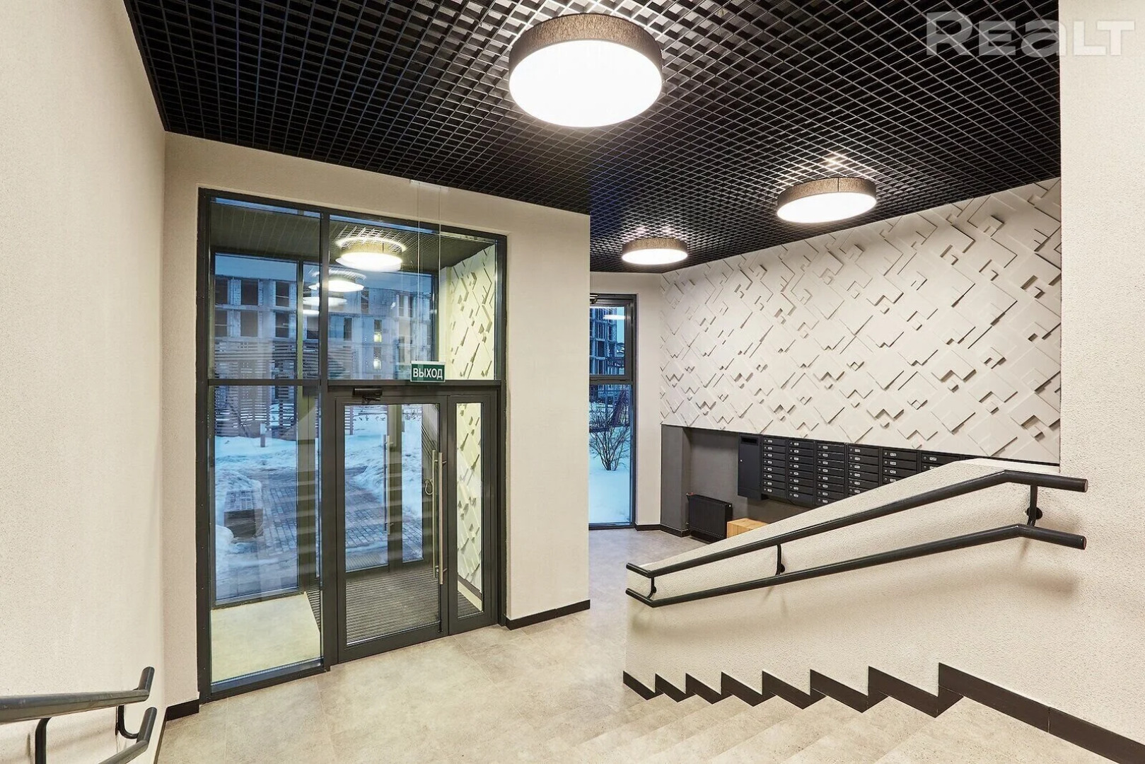 Апартаменты Comfort Park Апарт VIP