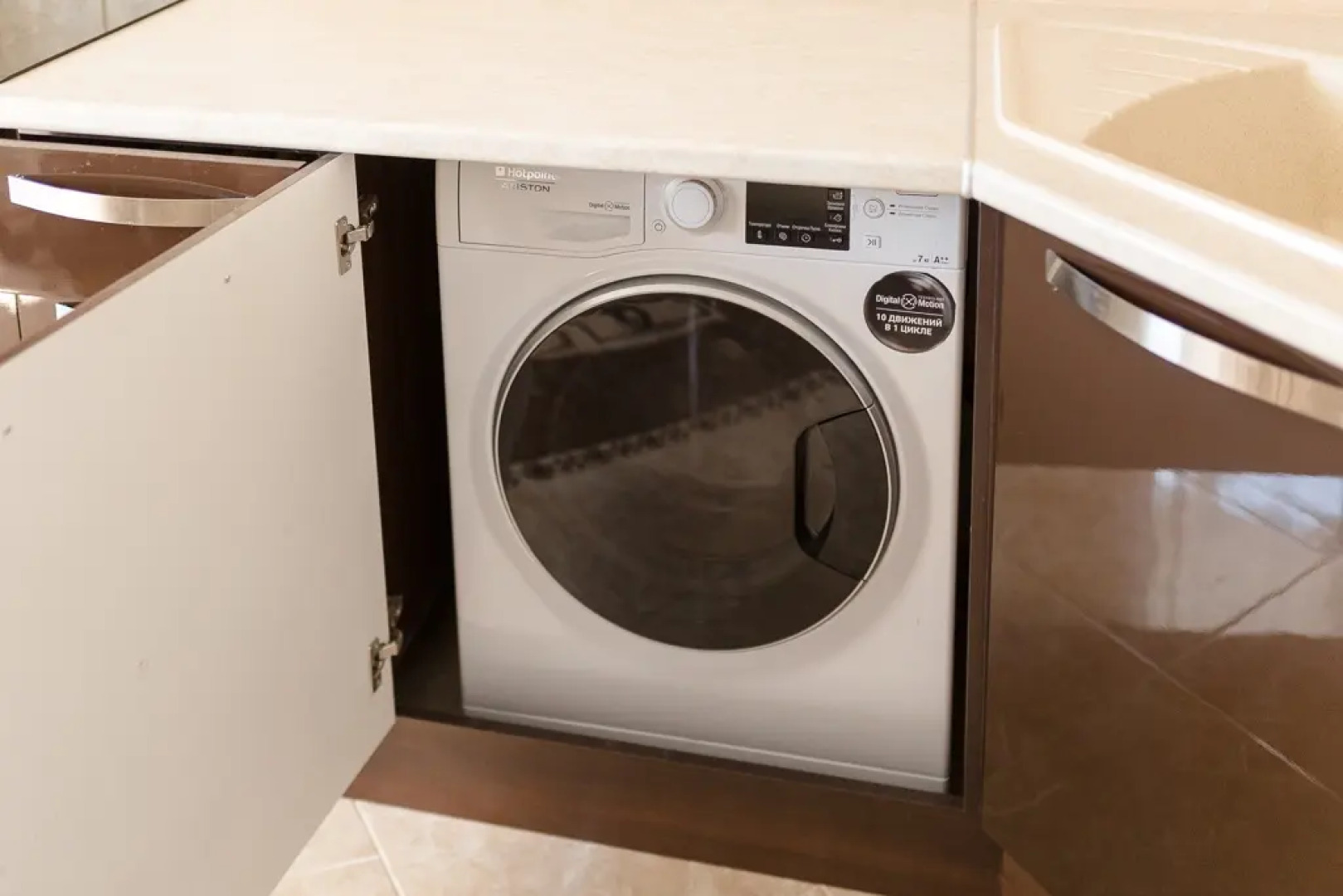 Апартаменты Каролина