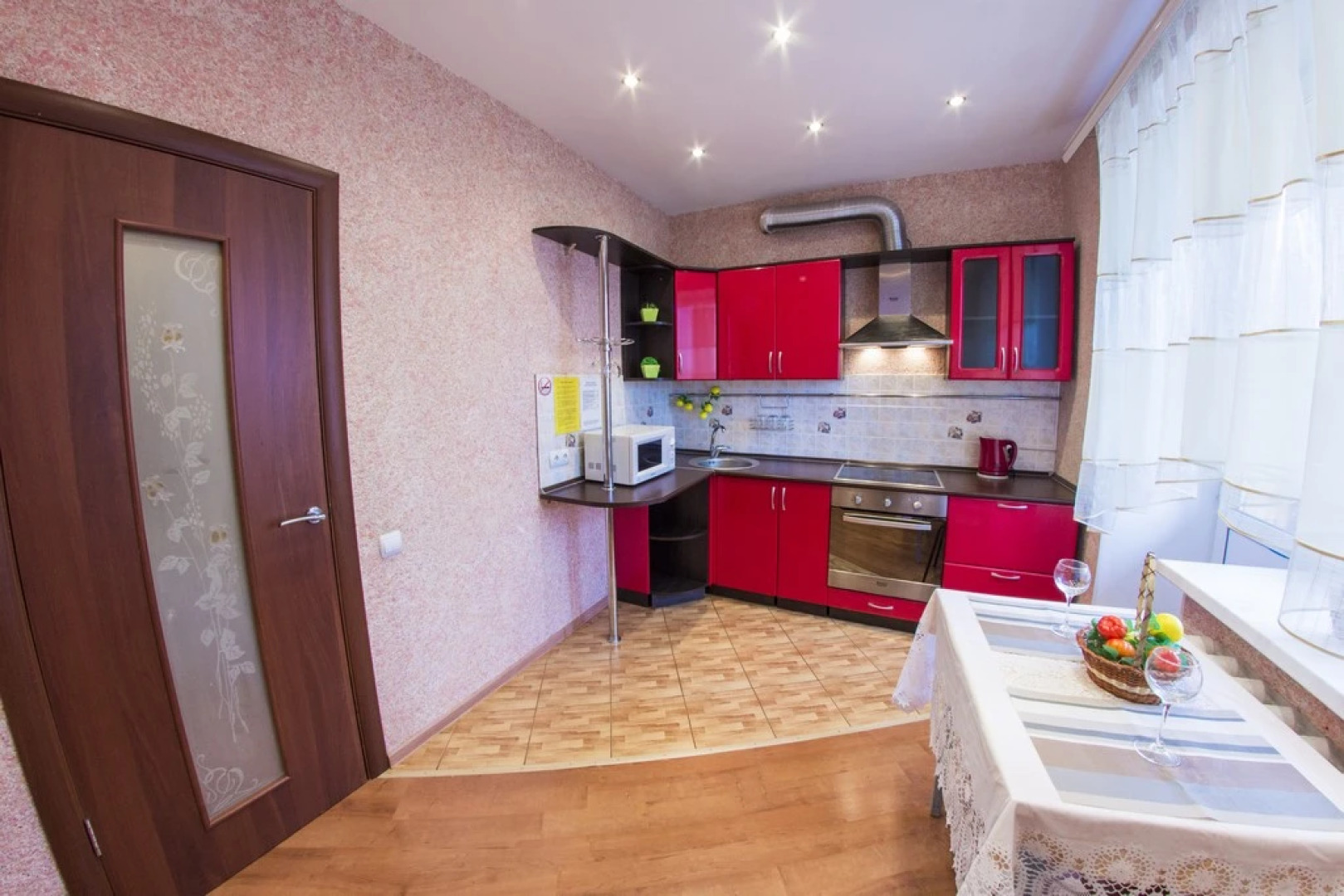 Апартаменты Home Hotel на улице Рабкоров