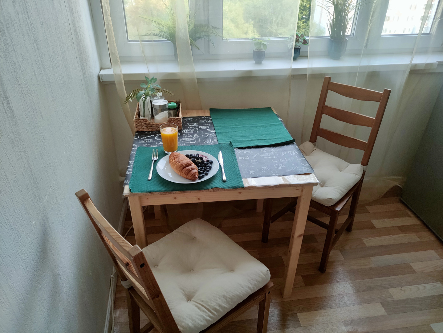 Апартаменты Easy stay Comfort & Relax Home