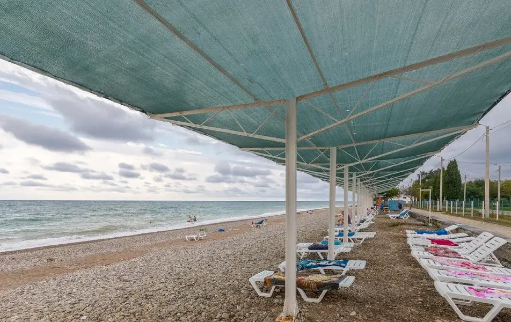 Отель Апсны