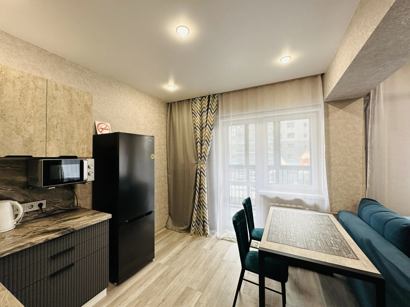 Квартира Nasutki38 Студия Ренуар