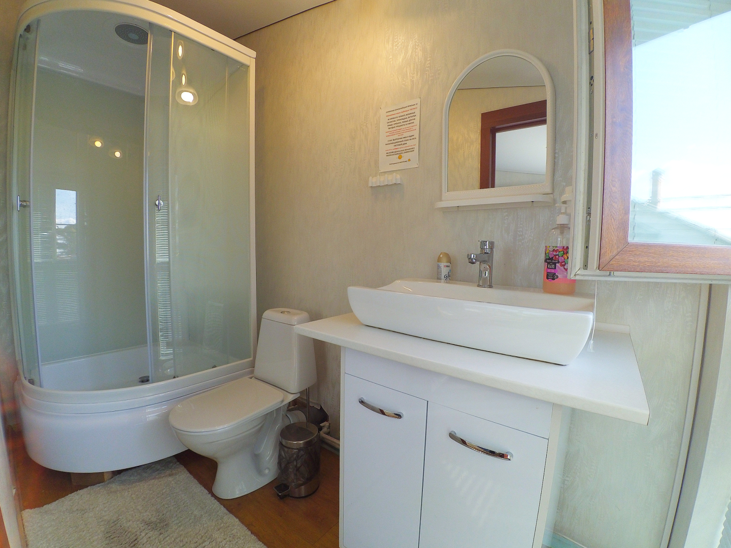 Меблированные комнаты В гостях как дома