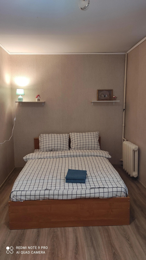 Квартира Улыбка уюта Локомотивная