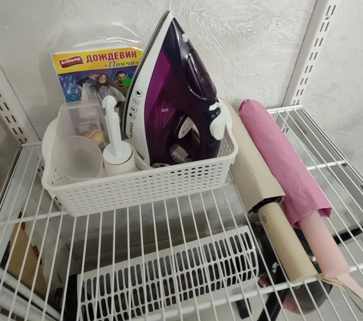 Квартира У музея ИЗО