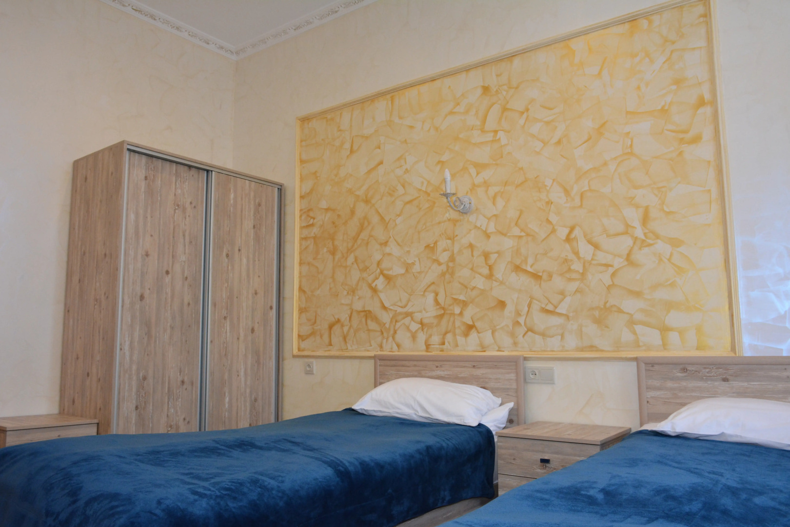 Гостевой дом Artsakh