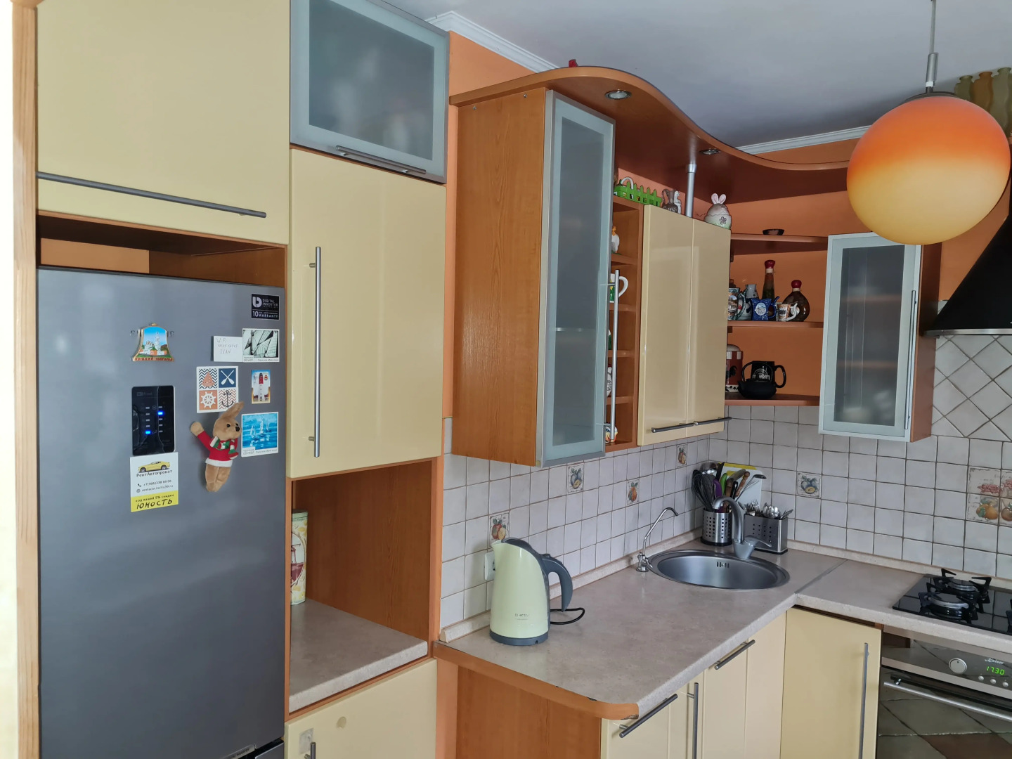 Апартаменты Юность