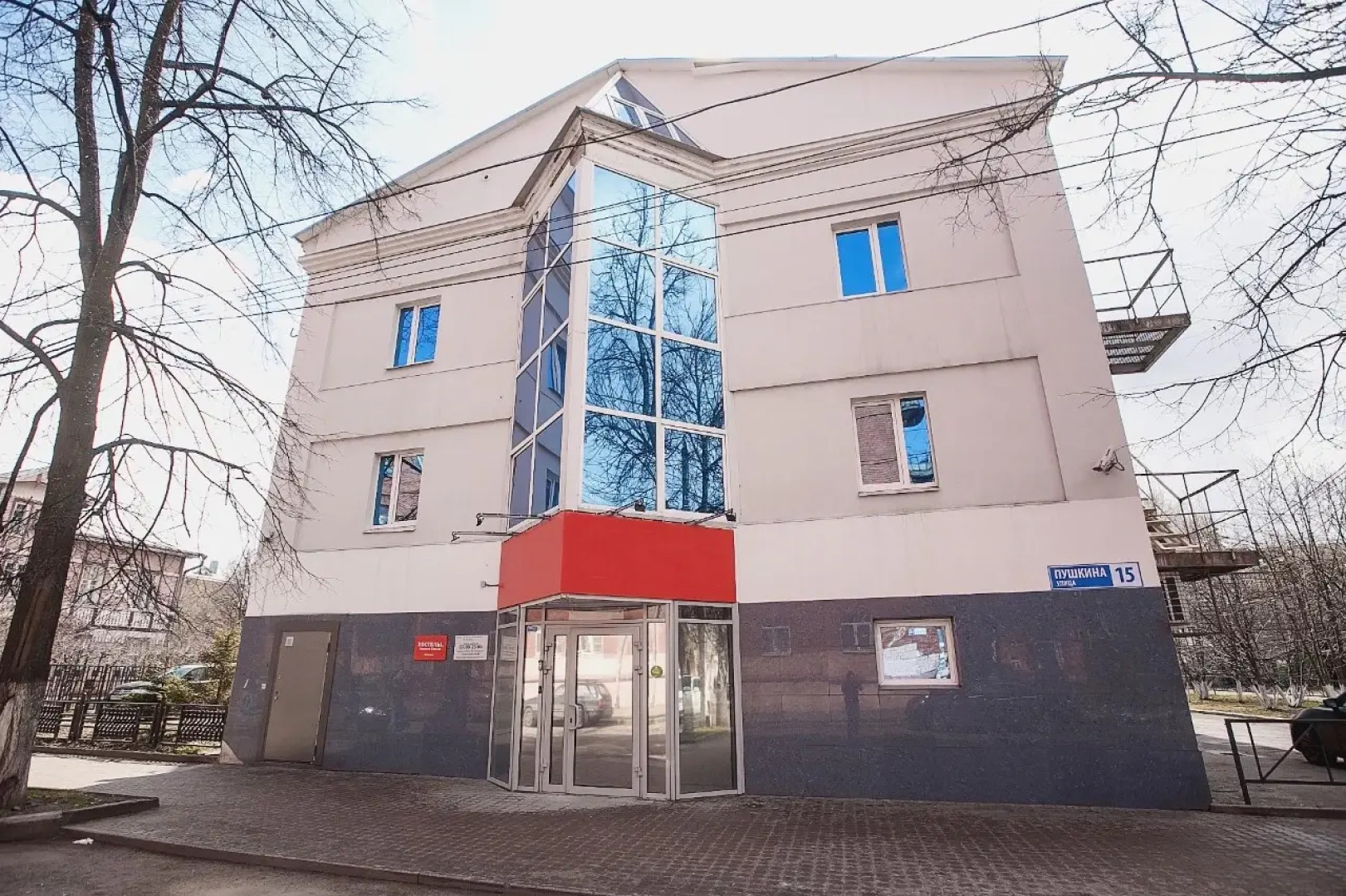 Хостел Золотое Кольцо