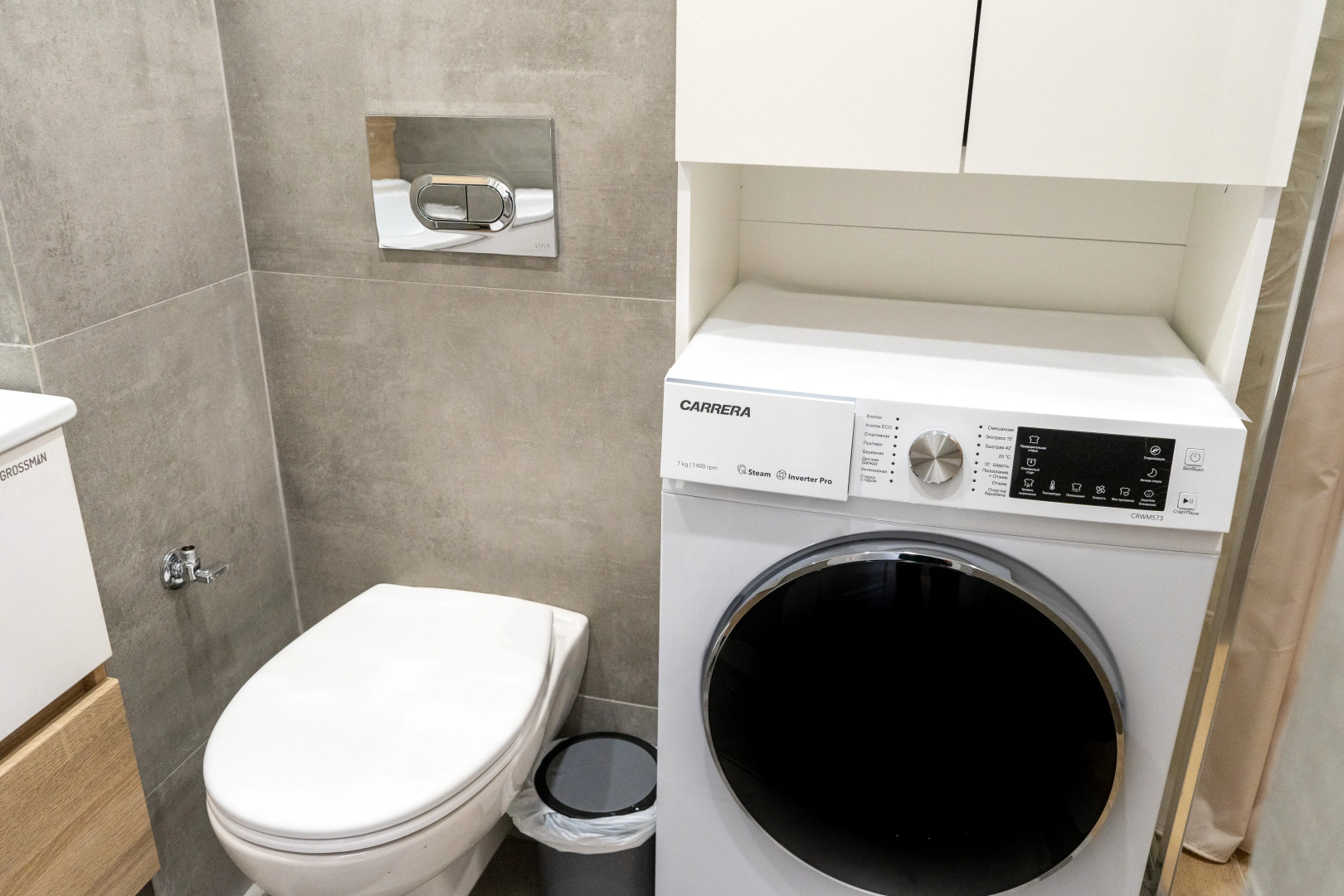 Апартаменты Сияние УК Атмосфера с видом на горы