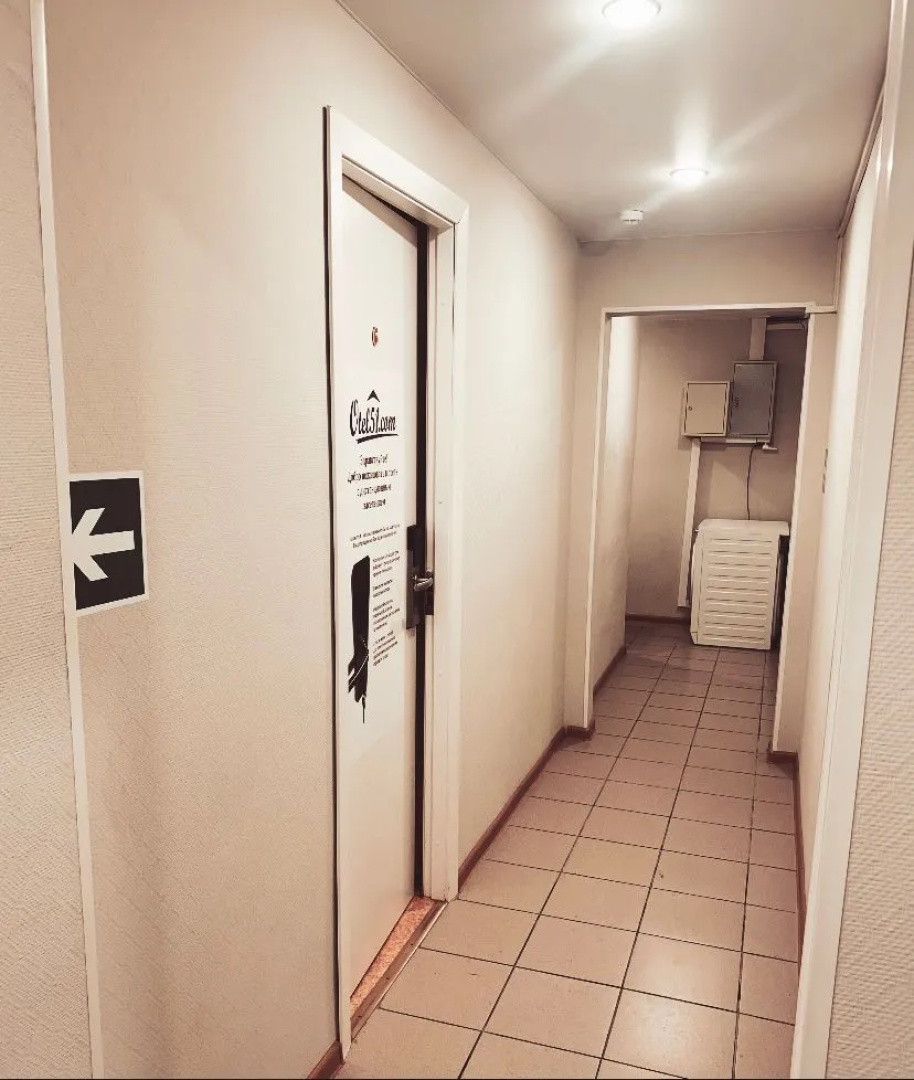 Гостиница Otel51 Com