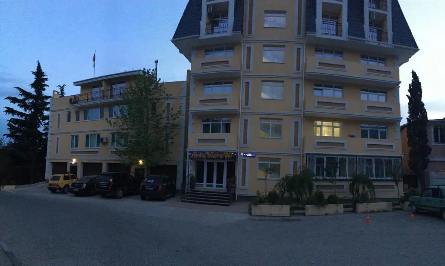 Гостевой дом Yellow Submarine