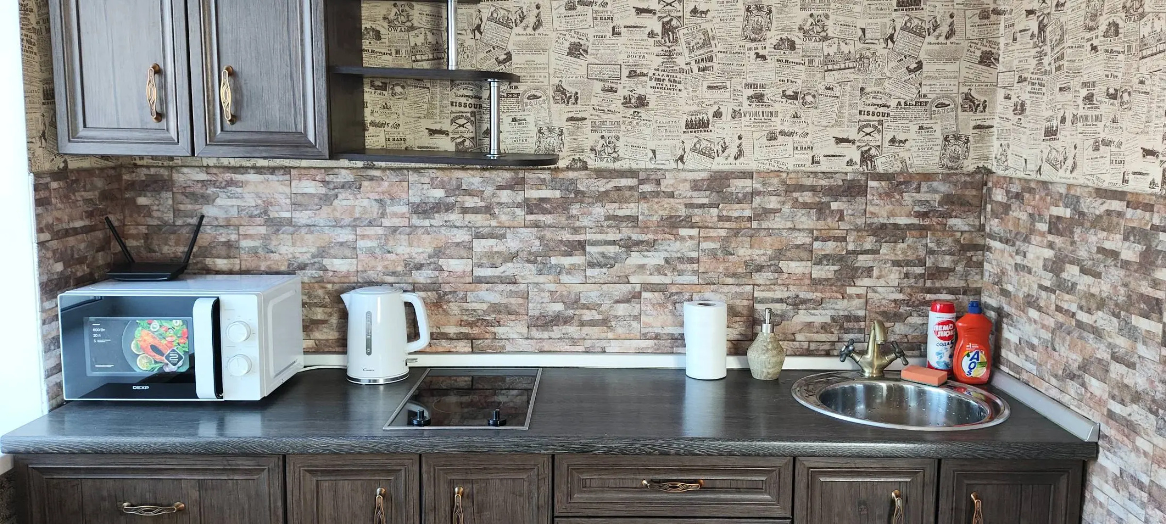 Апартаменты Однокомнатные