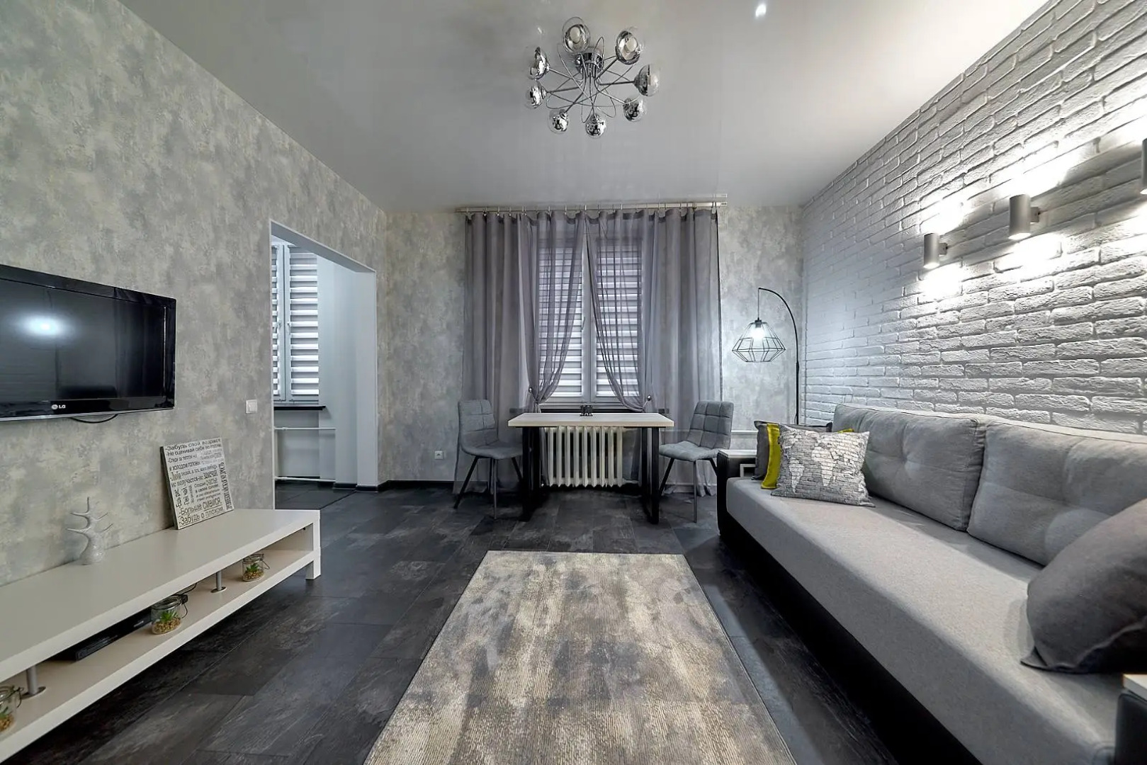 Апартаменты In the centre of Minsk exclusive