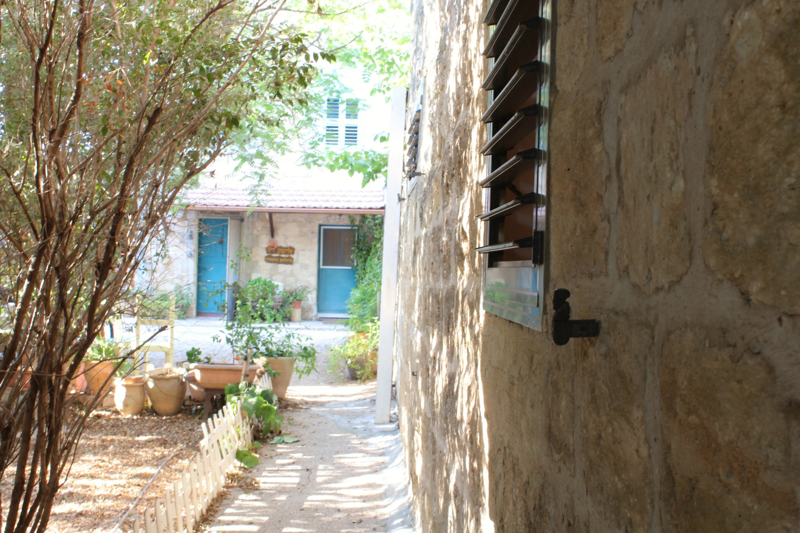 Шале Bait Vegam Sipur