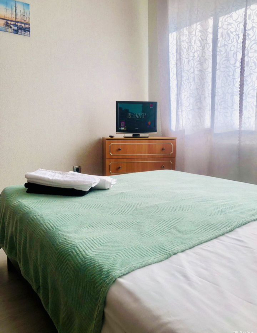 Квартира Уютная Однокомнатная