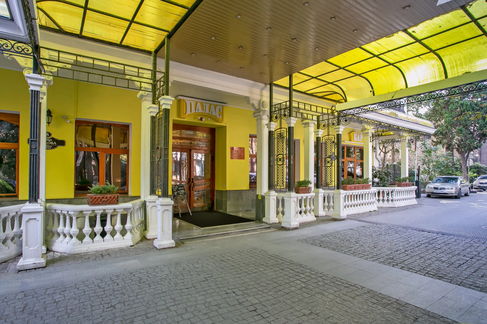 Гостиница Палас