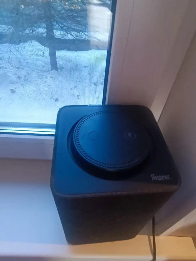 Частный дом Пешком до горнолыжного склона Степаново