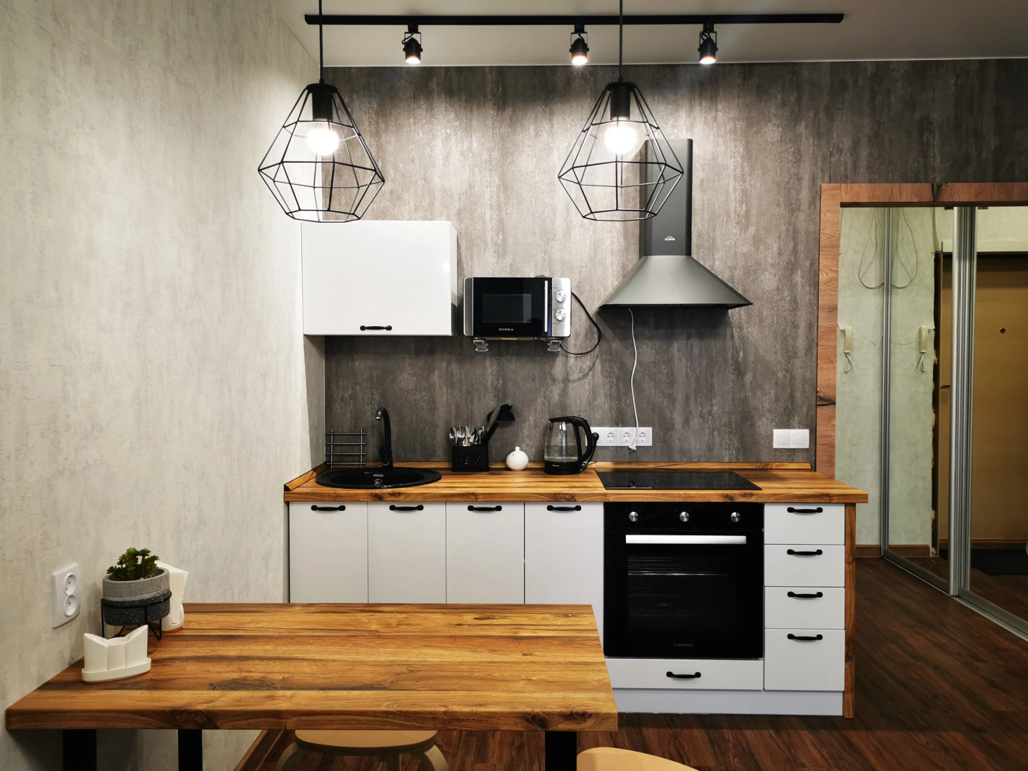 Квартиры Sibkvart Некрасова 41