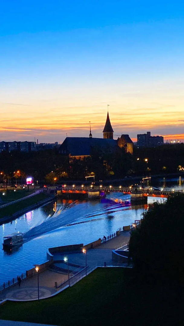 Апартаменты на Канта