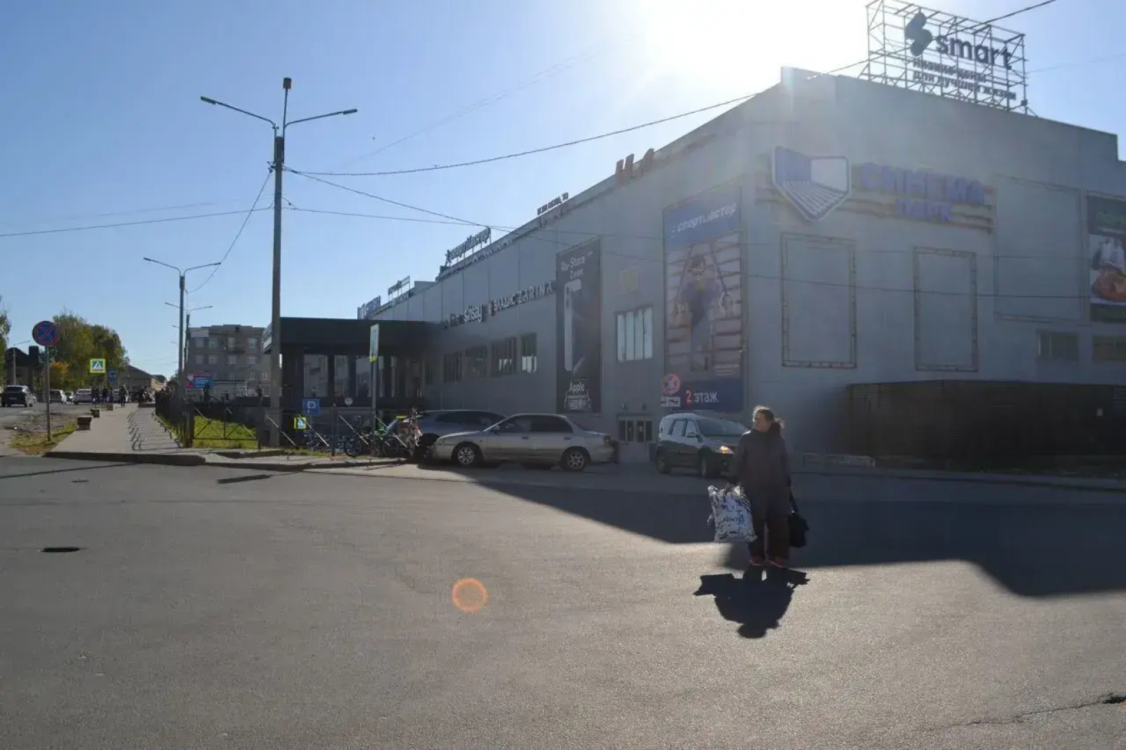 Апартаменты в цeнтре горoда