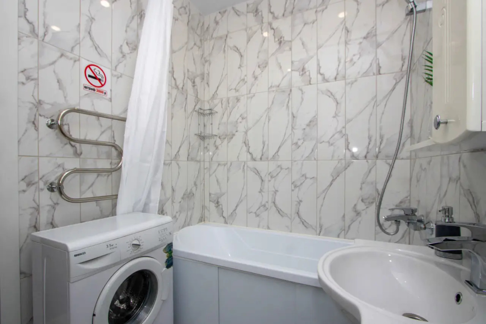 Квартира на Мамина Сибиряка