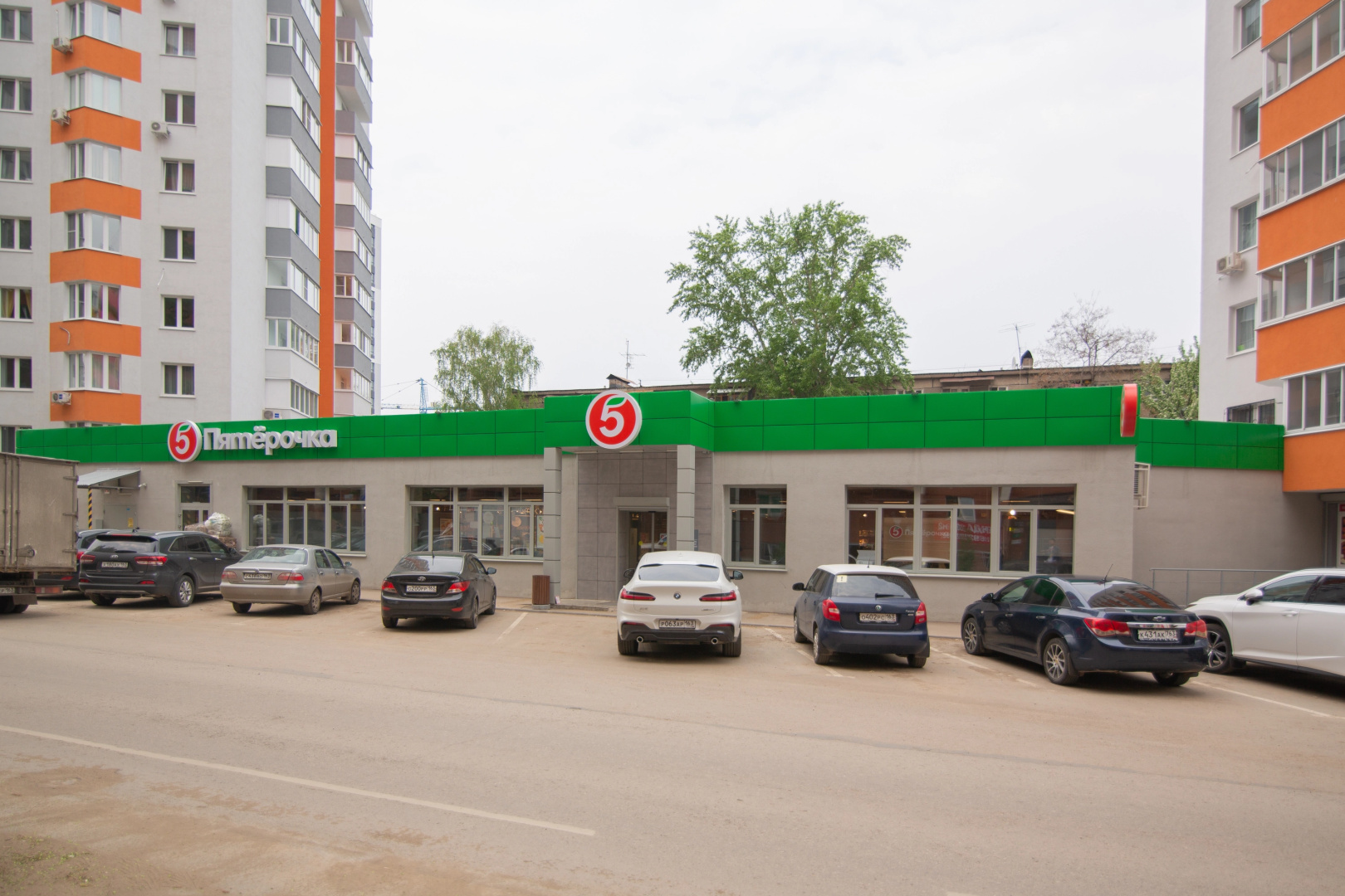 Квартира Aparts Pro Комфортная студия в географическом центре по ул. Ерошевского