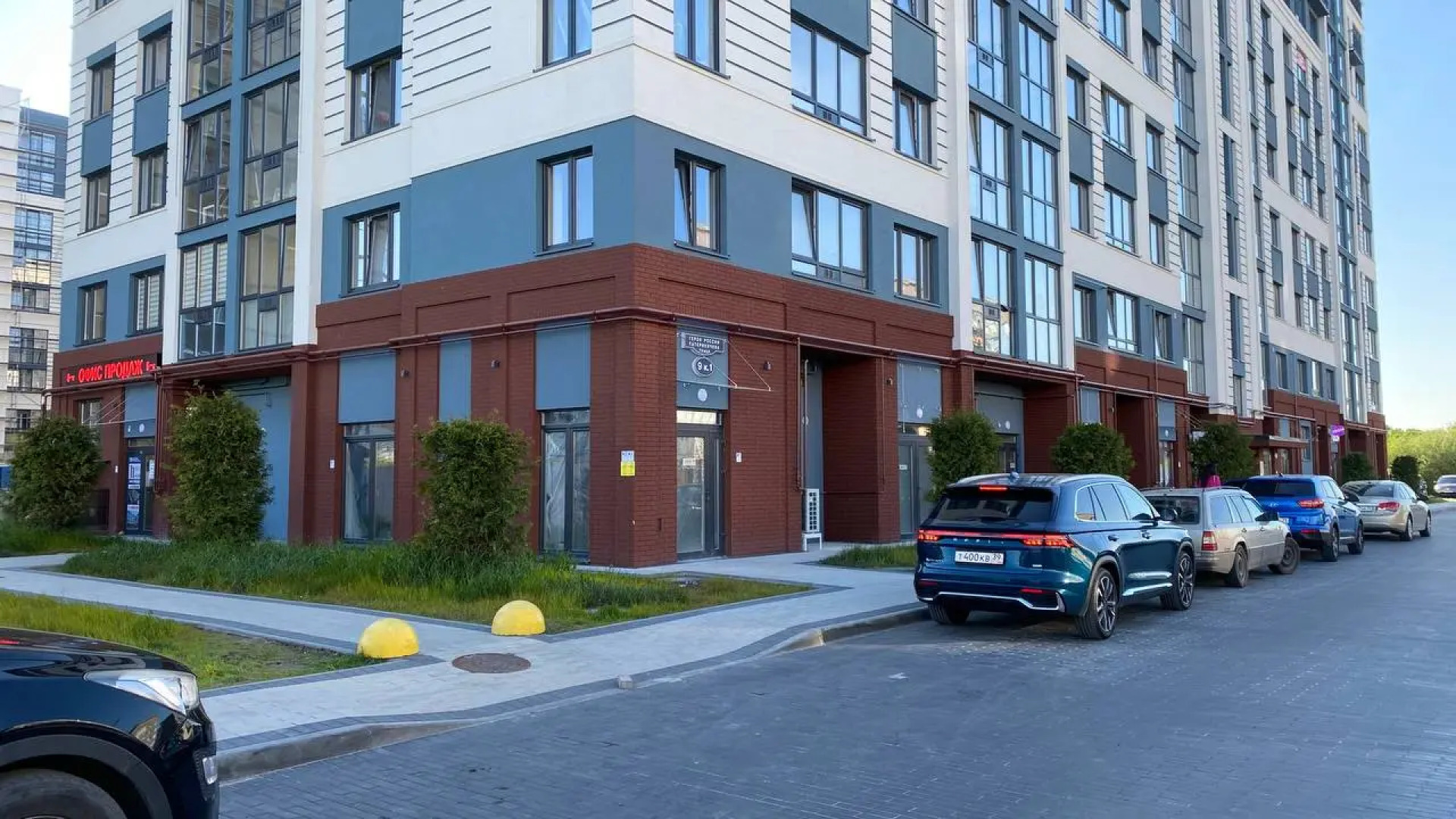 Апартаменты Light Floor Apartment