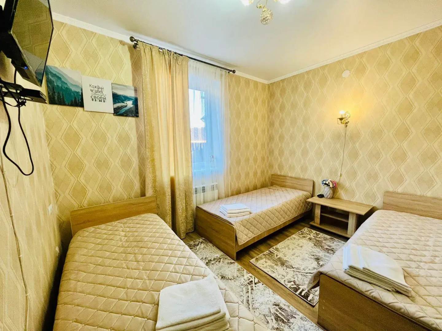 Гостевой дом Eco_House_Arkhyz