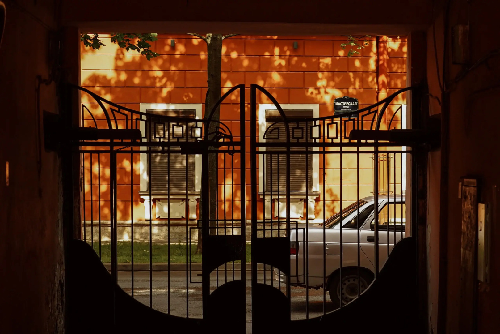 Квартира Big family