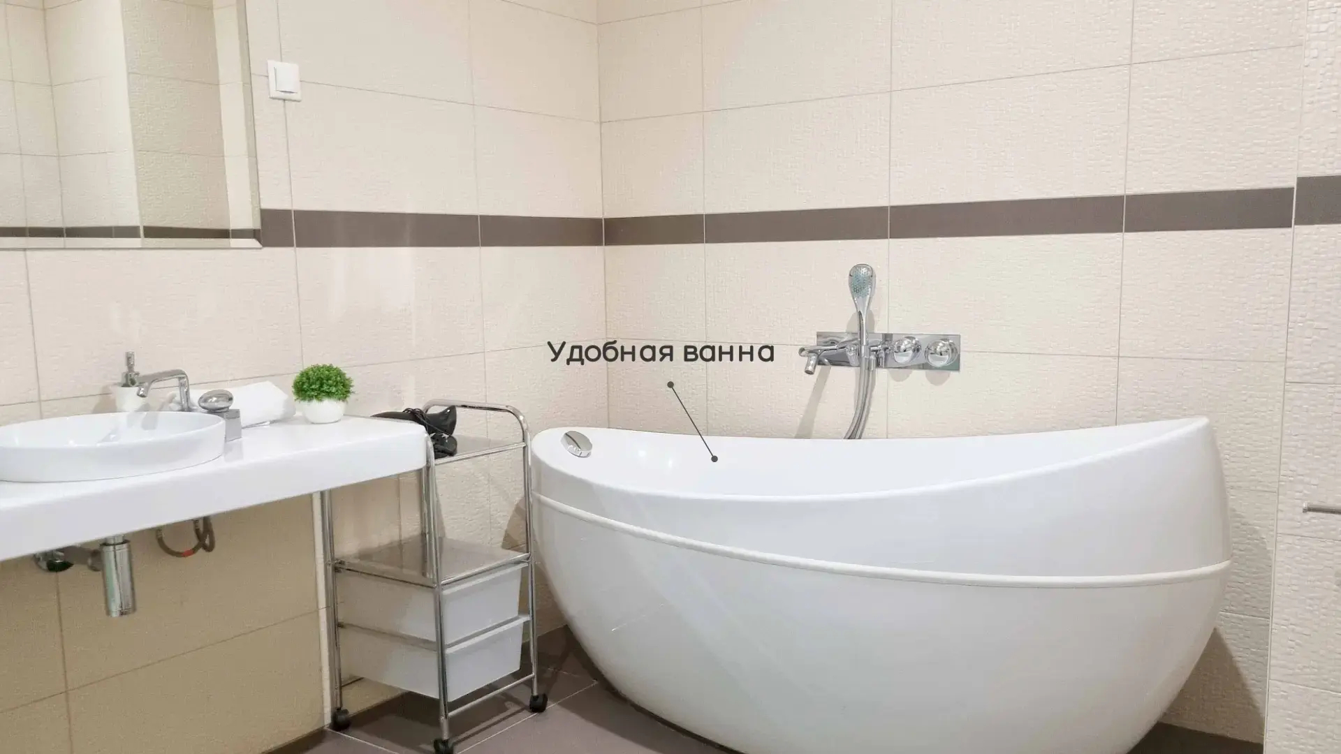 Апартаменты Москва Сити Liberty 54 этаж 2 комнаты