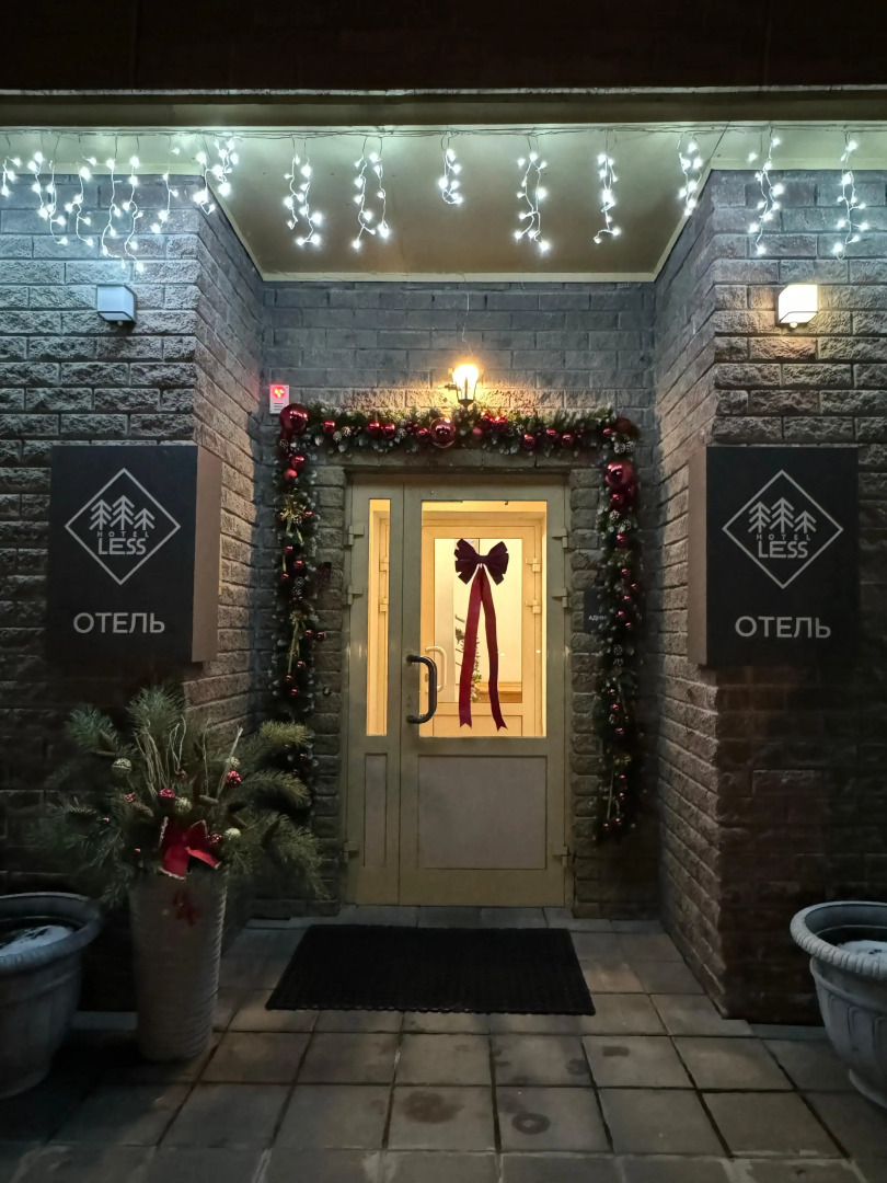 Отель Less