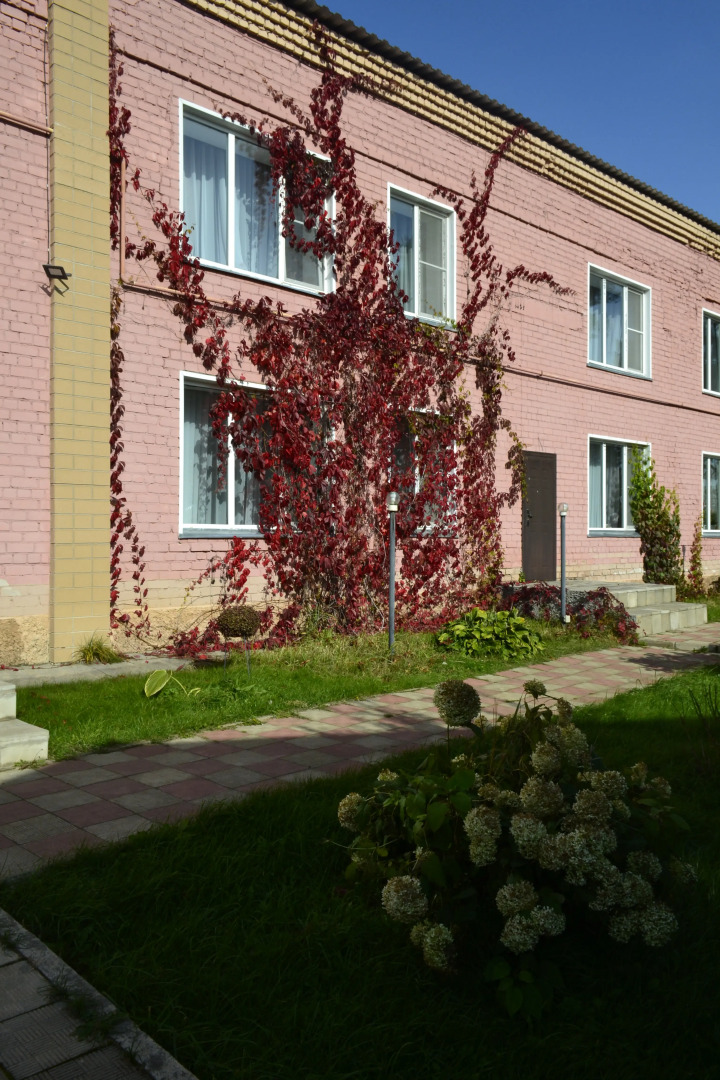 Гостевой дом Комфорт