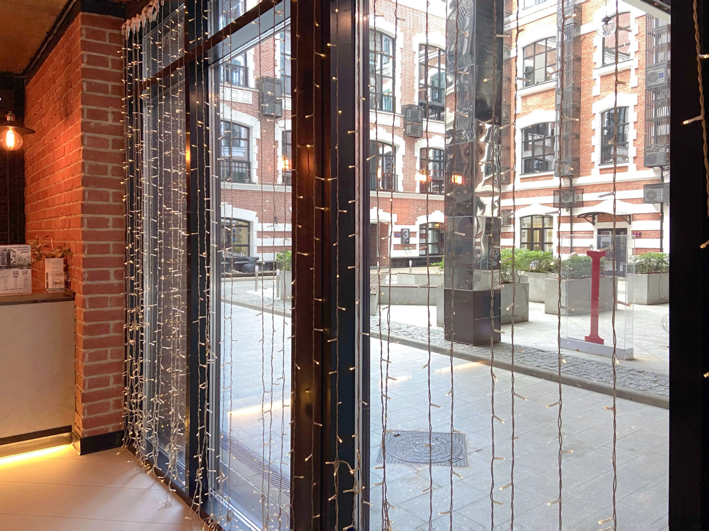 Апартаменты Big City Vibe