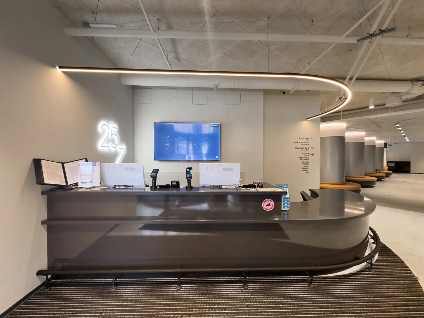 Квартира Заневский 1409