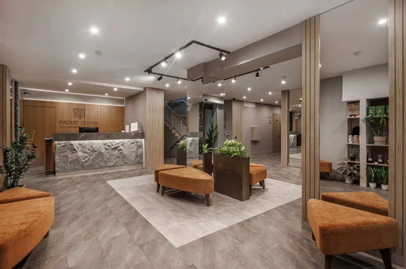 Отель Русские Сезоны Комфорт Ярославль