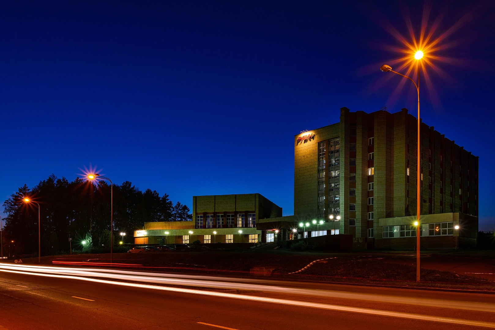 Гостиница Рубин