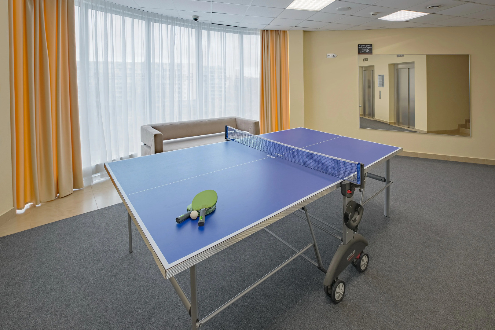 Отель Опен Сити