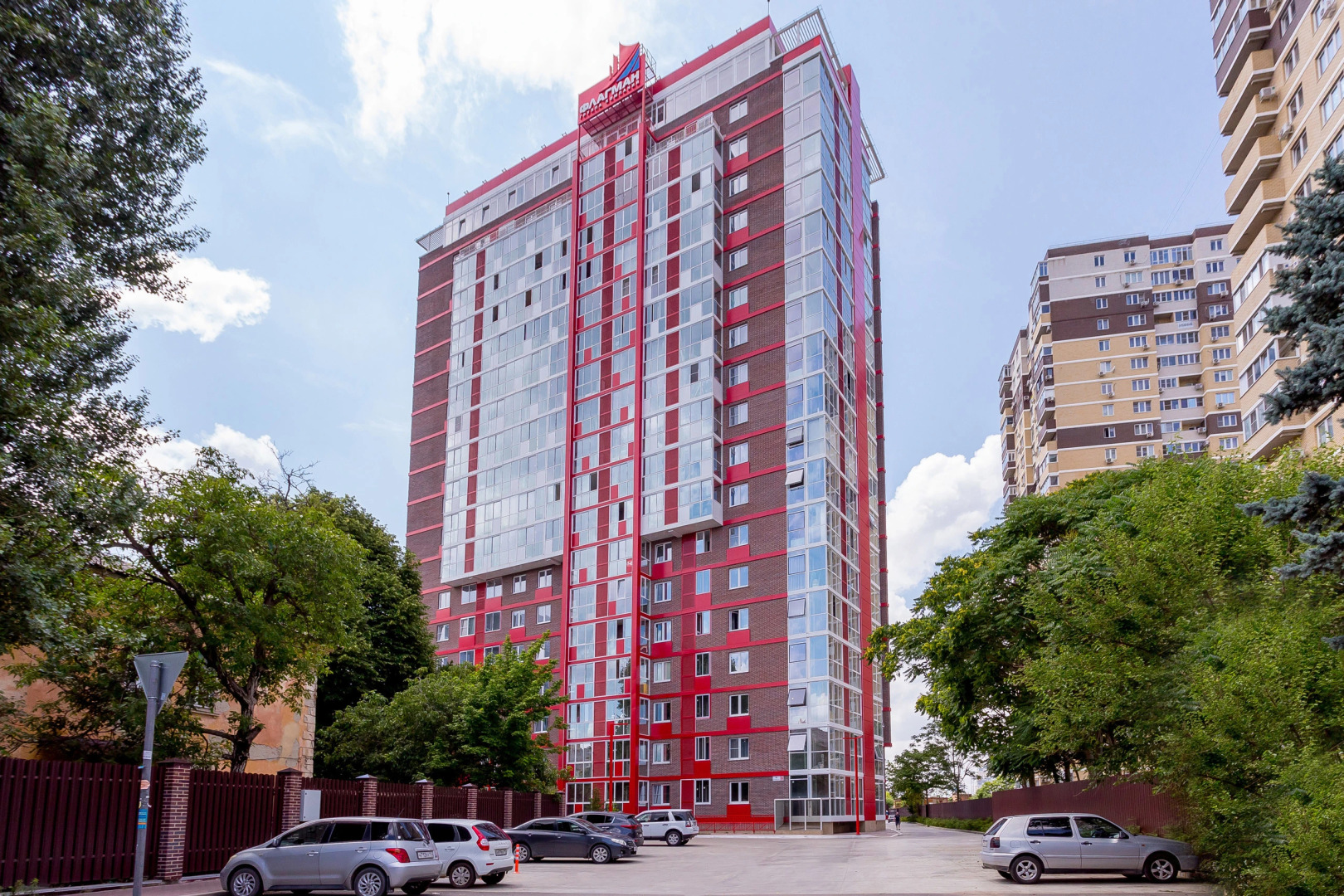 Апартаменты на Садовой