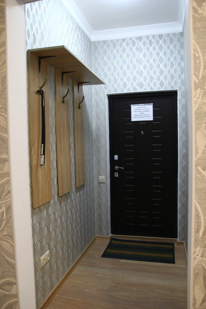 Гостевой дом Домодедово