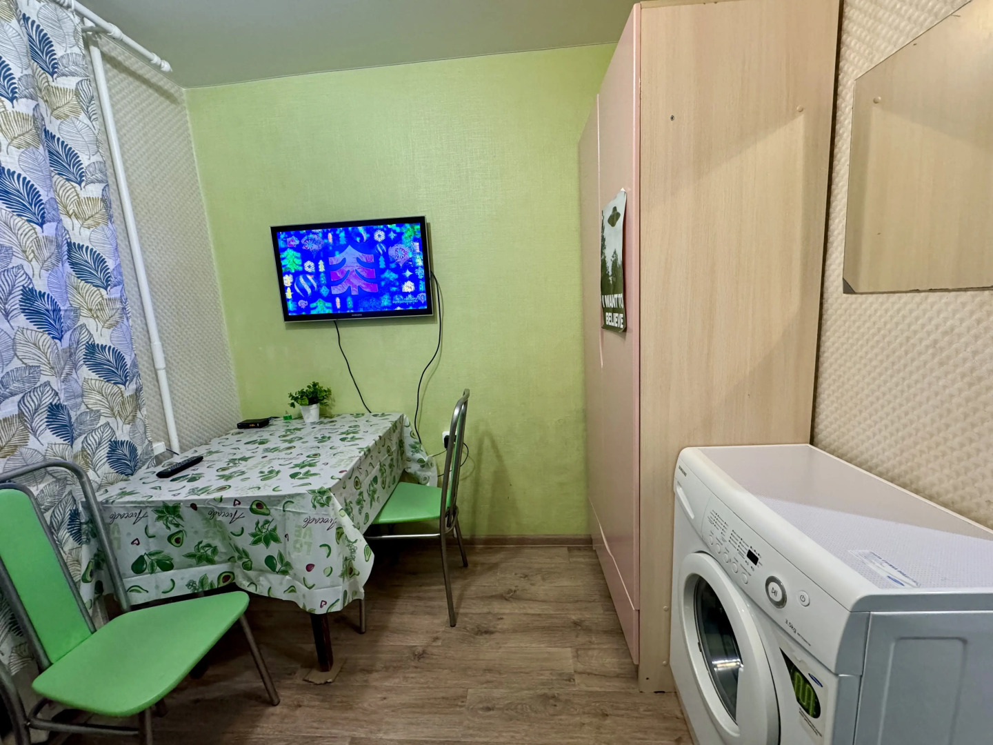 Квартира Квартира-студия по доступной цене