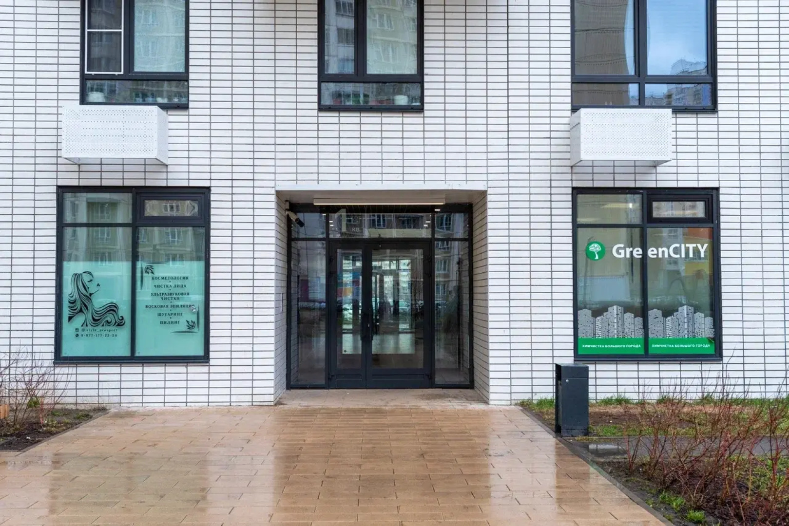 Апартаменты около Mega Химки #2