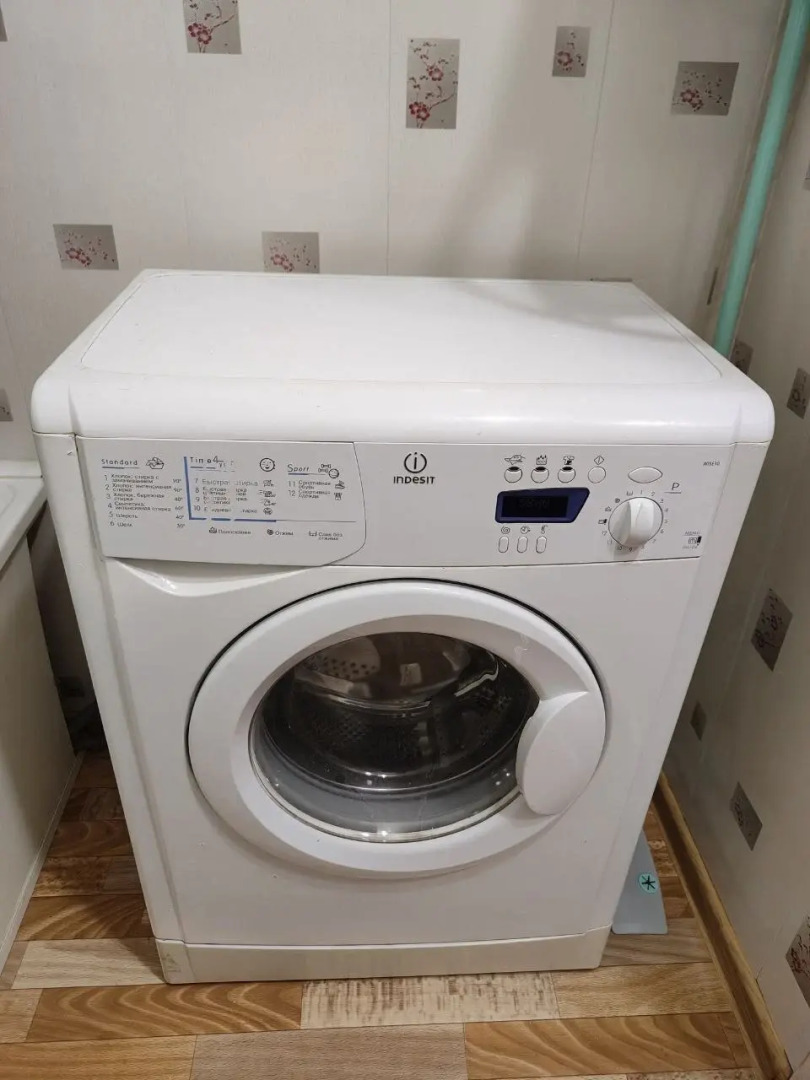 Квартира на Юбилейной улице 6